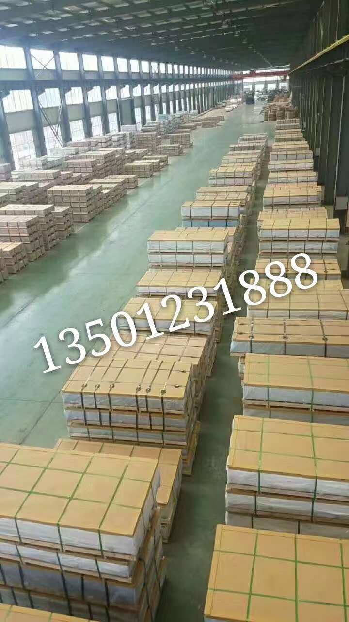 吉祥铝塑板厂房